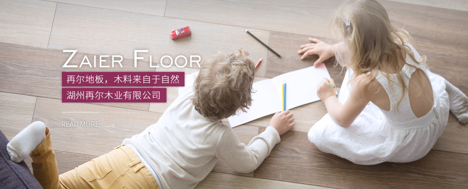 多乐游戏下载手机版